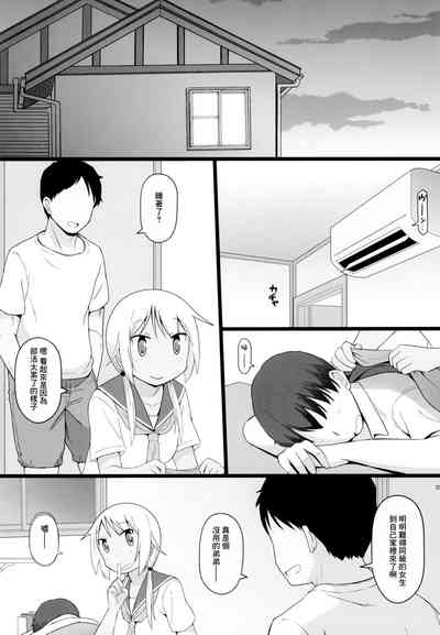 第21頁圖