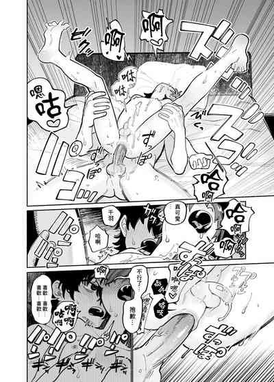 第37頁圖