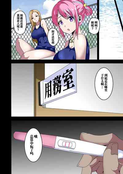 第29页图