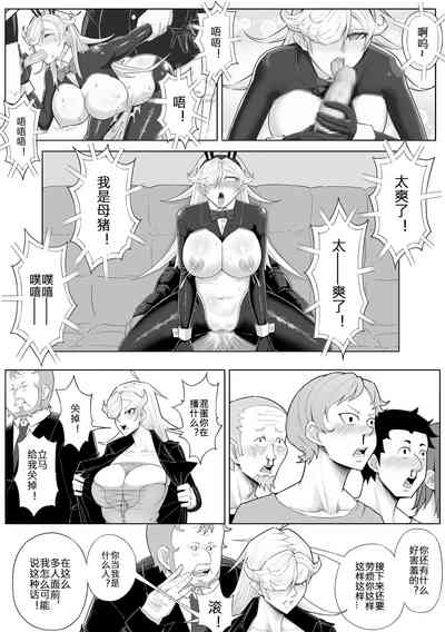 第25頁圖