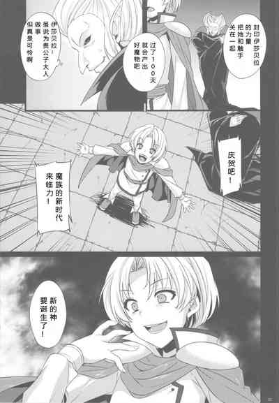 第33頁圖