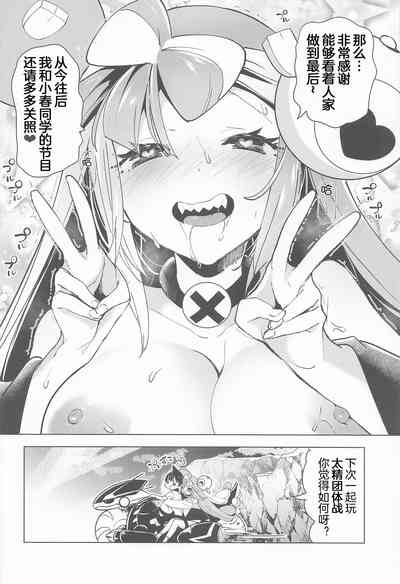 第29页图