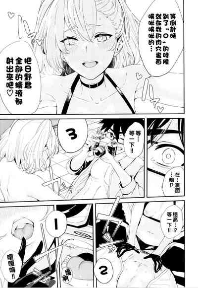 第17頁圖