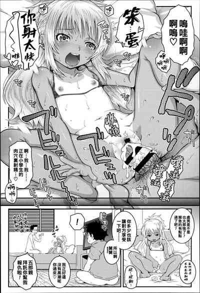 第13页图
