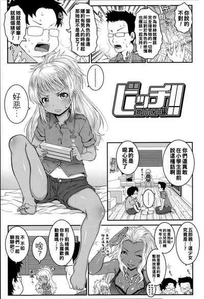 第1页图