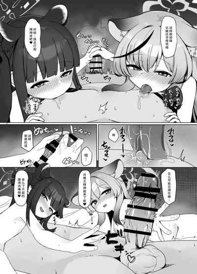 第21頁圖