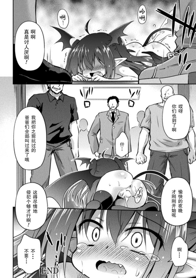 第21頁圖