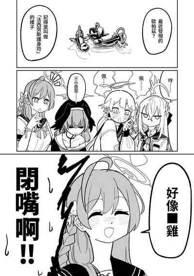 第1頁圖