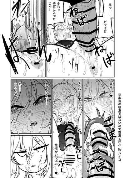 第33頁圖