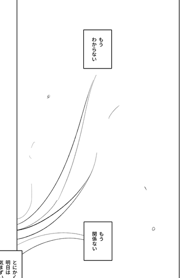 第41頁圖