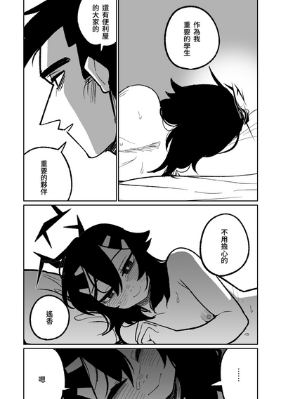 第17頁圖