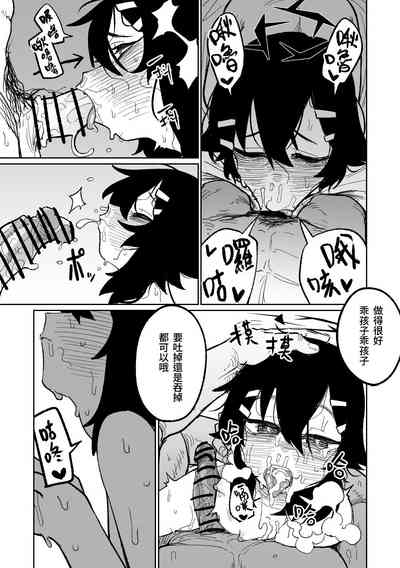 第1頁圖