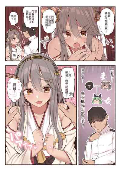 第1頁 封面 - HaSM.cc