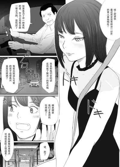 第17頁圖