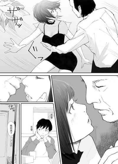 第21頁圖
