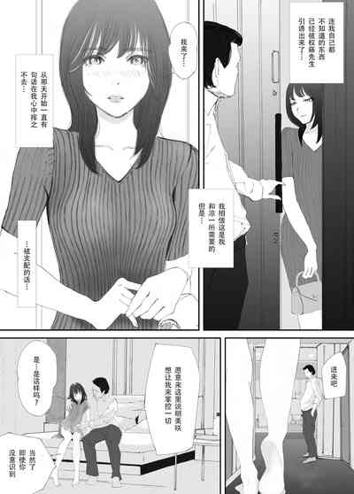 第25頁圖