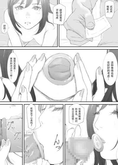 第33頁圖