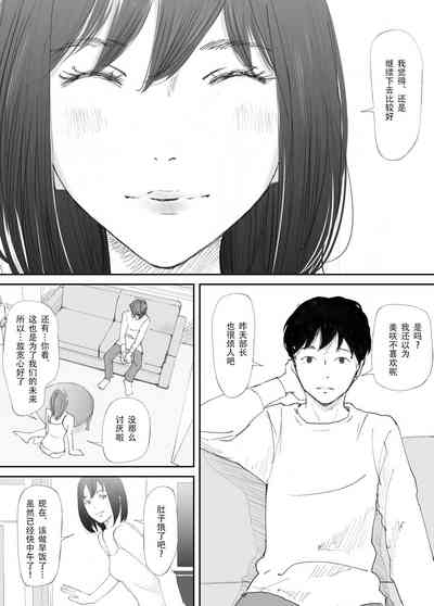 第45頁圖