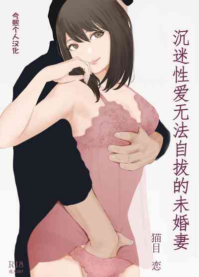第5頁圖