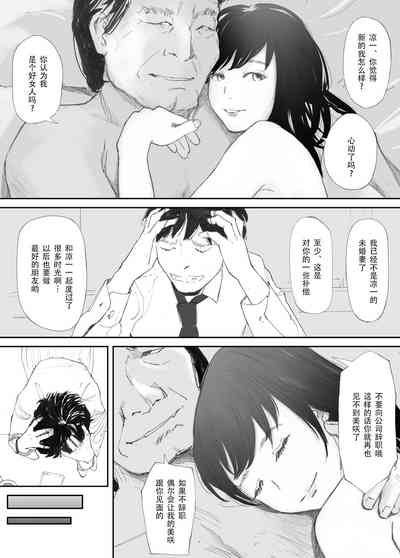 第69頁圖