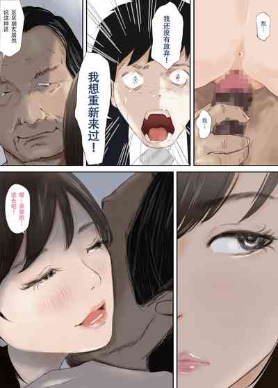 第77頁圖