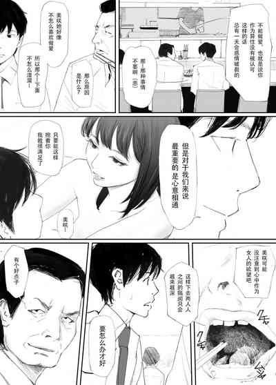 第9頁圖