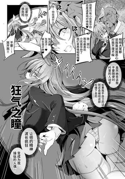 第5页图