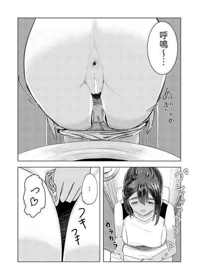 第13頁圖
