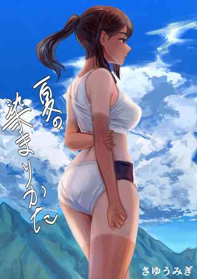 第1頁圖