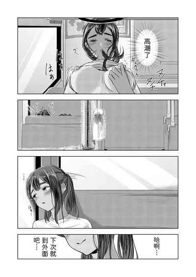 第25頁圖