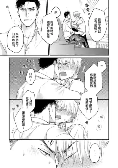 第145頁圖