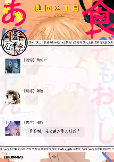 第157頁圖
