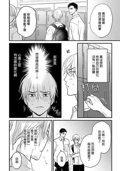 第201頁圖
