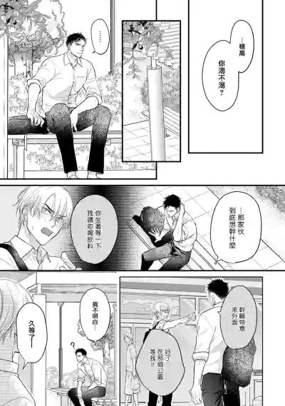 第229頁圖