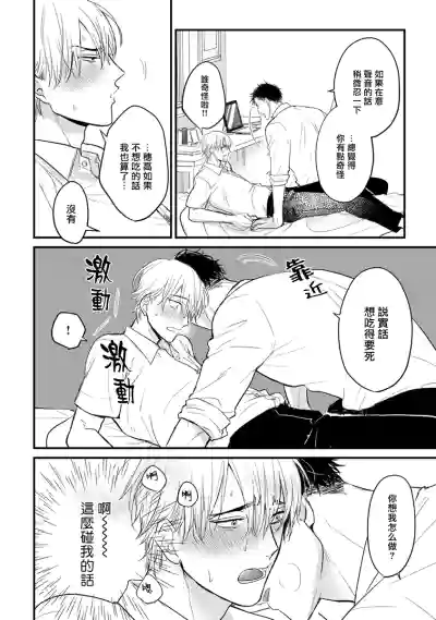 第245頁圖