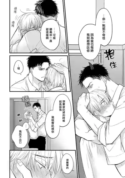 第265頁圖