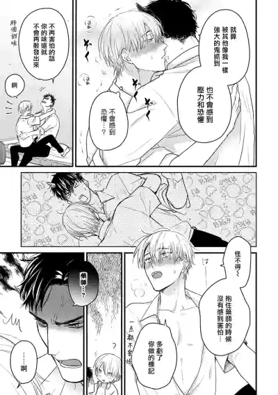第285頁圖