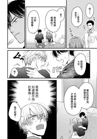 第313頁圖