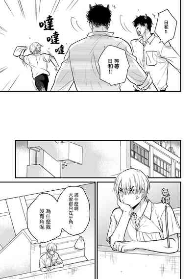 第349頁圖