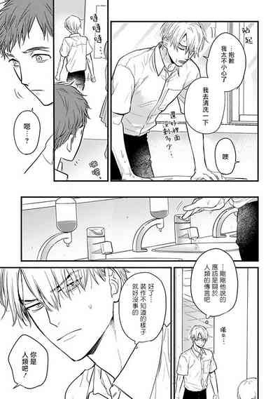 第453頁圖