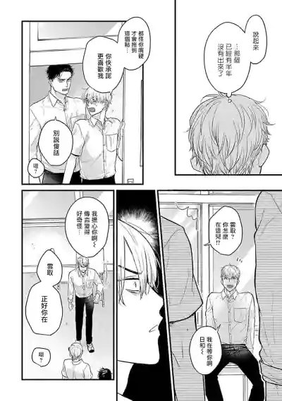 第485頁圖