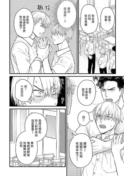 第489頁圖
