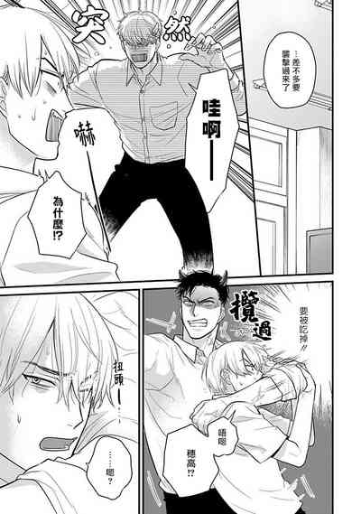 第497頁圖