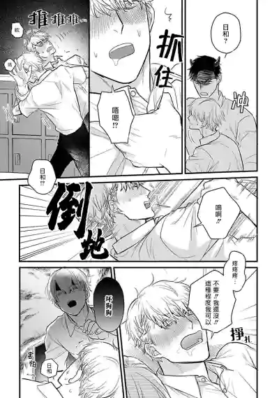 第501頁圖