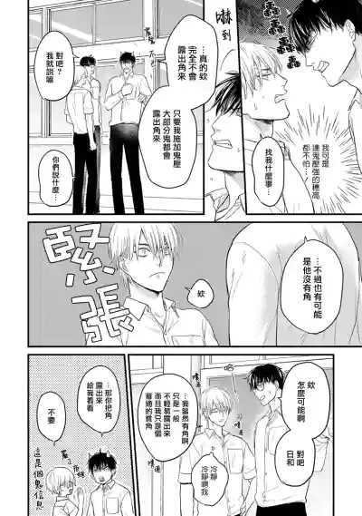 第57頁圖