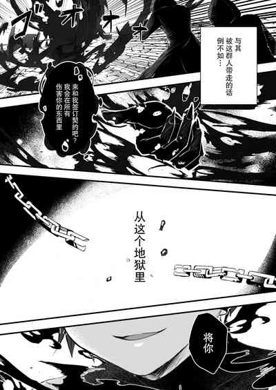 第13页图