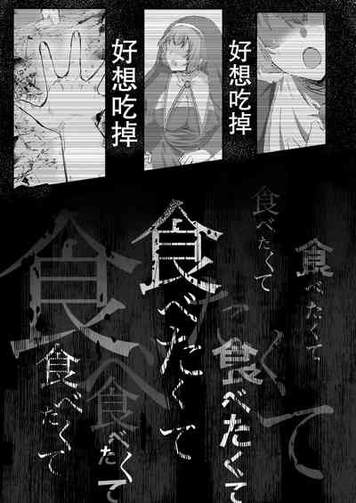 第29页图