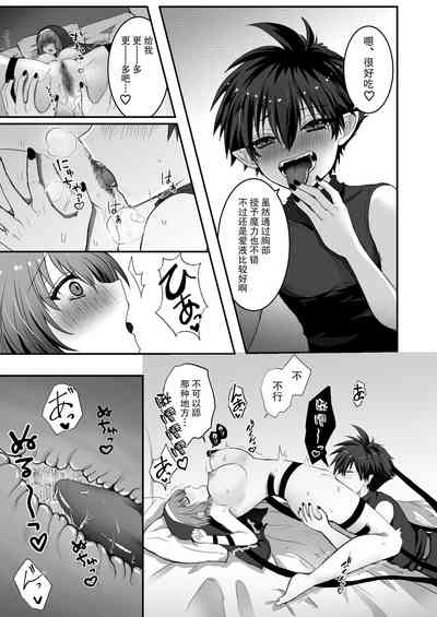 第37页图