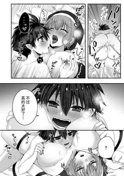 第45页图