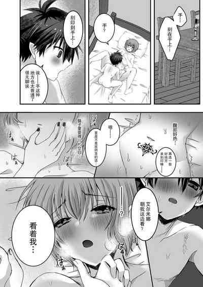 第61页图